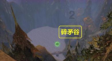 鬼吹灯之牧野诡事H5