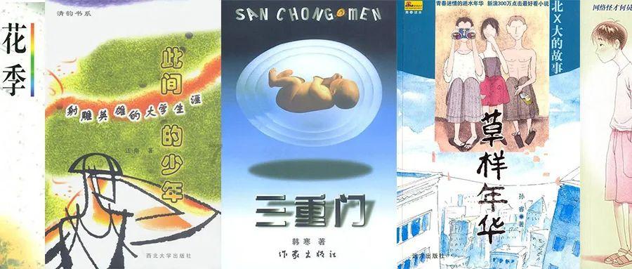 西安地铁出行，新进展！