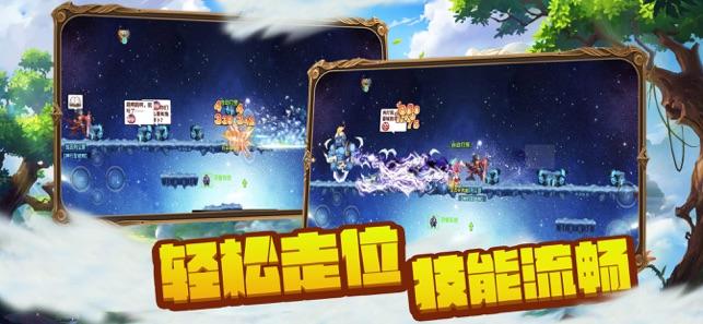 统一石化关注工程机械领域发展，助力用户无额外增加成本减碳