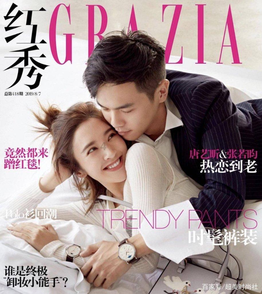 锅塌子怎么做好吃，锅塌子的家常做法游戏画面