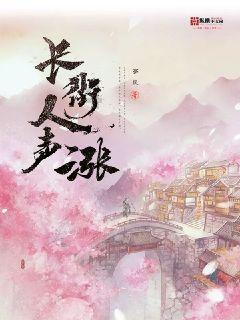 像素世界大冒险