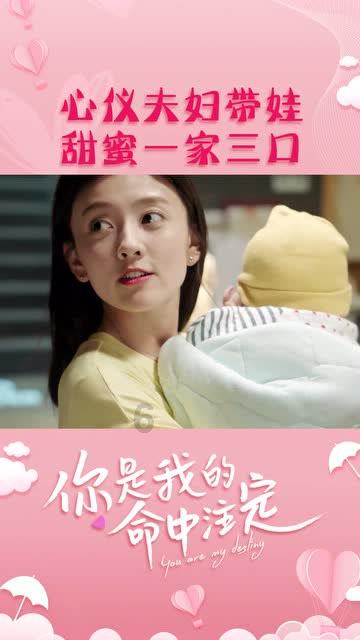 和女生断联，这招有没有用？游戏画面