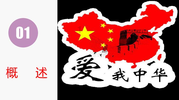 热血物语地下世界