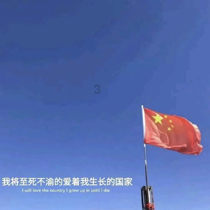 三岁孩子自编自唱古诗词，鹅鹅鹅游戏画面