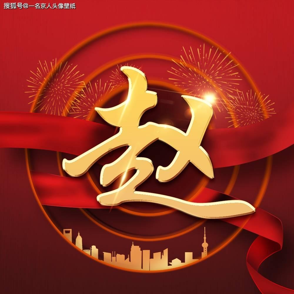 延伸农业产业链拓宽农民增收渠道