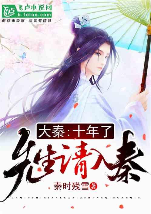 和女生断联，这招有没有用？游戏画面