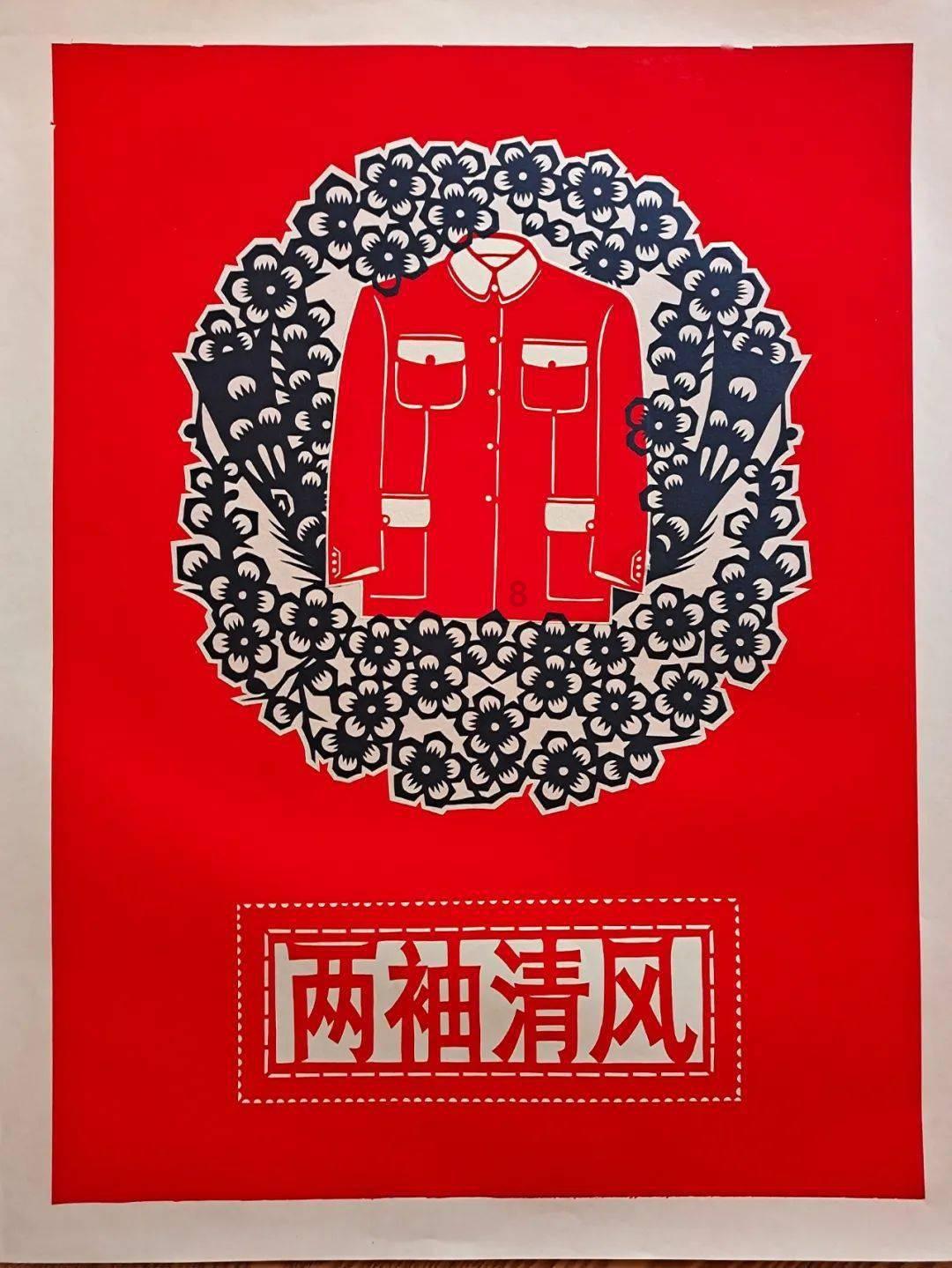 矿工打地鼠