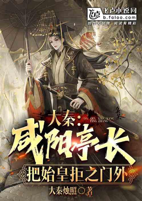第十一届广东省鲁迅文学艺术奖颁奖大会举行