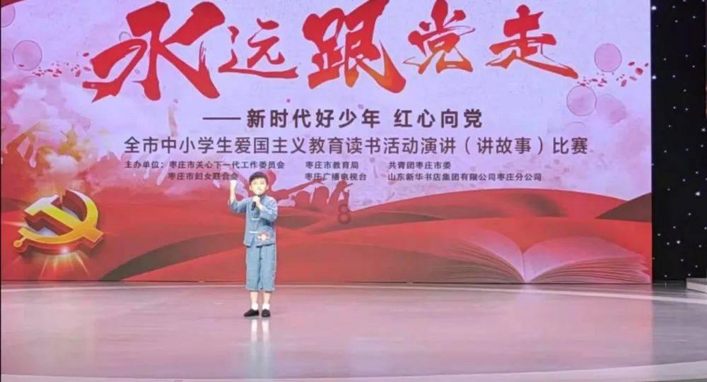 最美的校园女生74