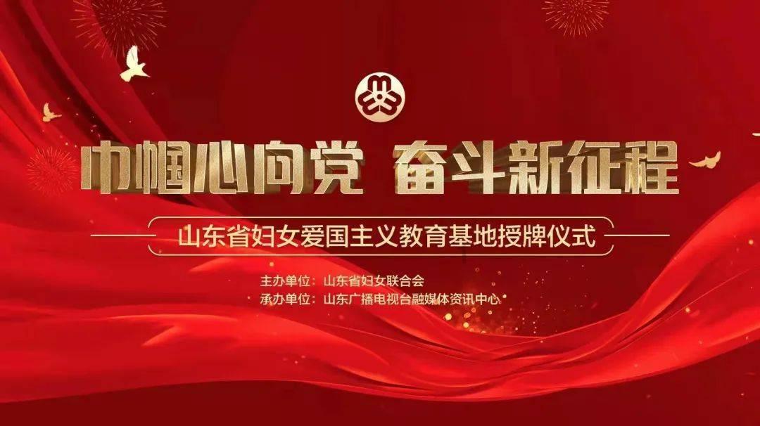 恐怖黎明