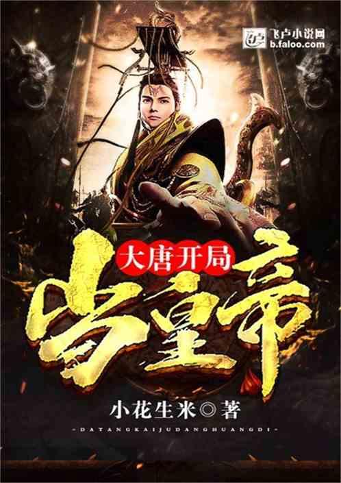 历史上有哪些拖油瓶的名人?-专业问答平台-解答您的疑问