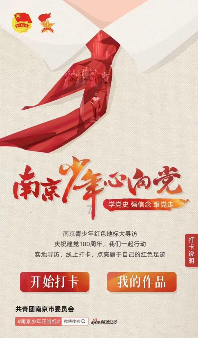 大厦管理者