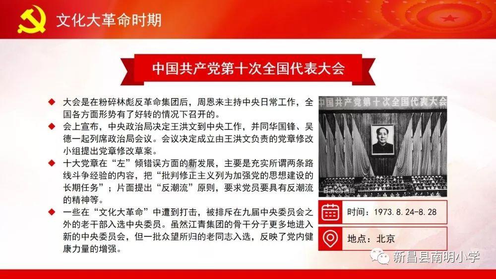 游客丢失手机尔滨女孩送还,隔天送礼致谢,分开时女孩还鞠躬回谢