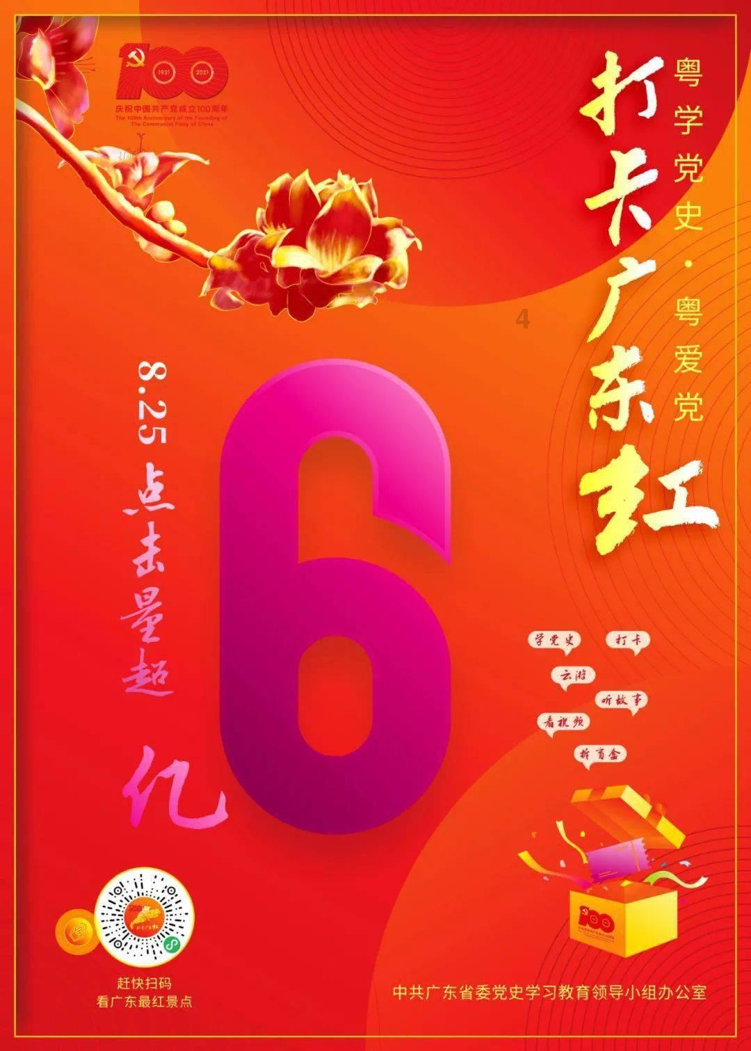 泡沫砖3X5的0.20宽的墙计算立方要怎么算？