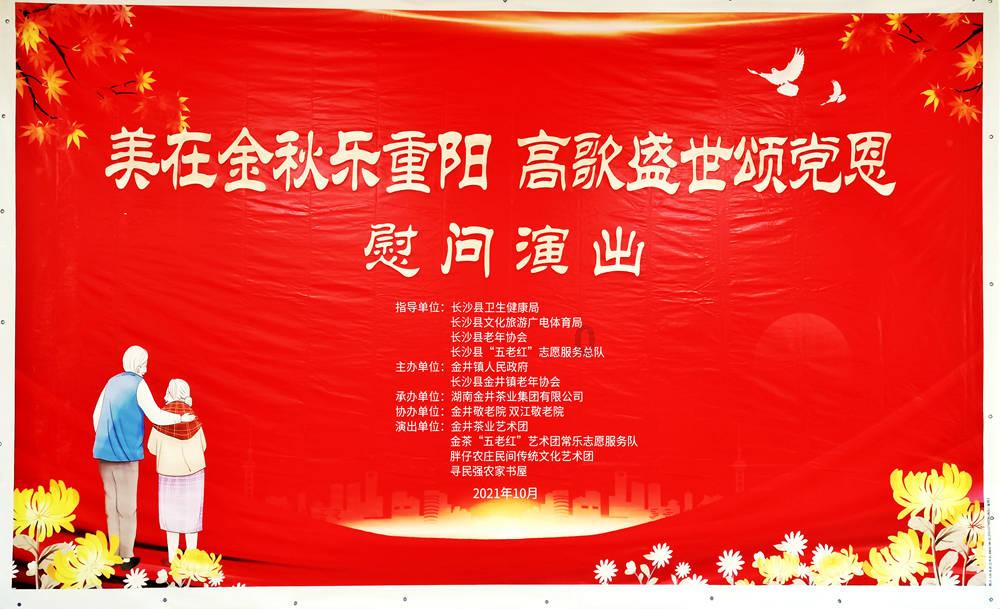 收据章可以随便刻吗游戏画面