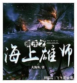 美好旧时光