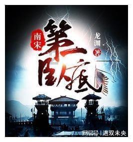 高位下拉和引体向上哪个练背好-你问我答,解答各种疑问