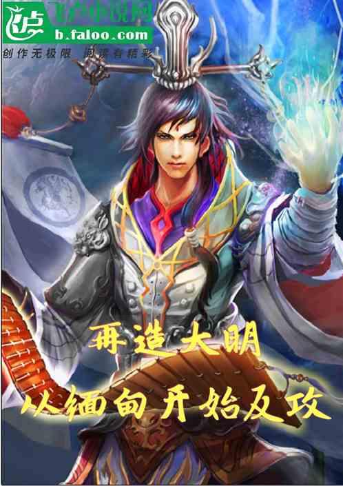 始基子宫是什么?也会导致不孕?