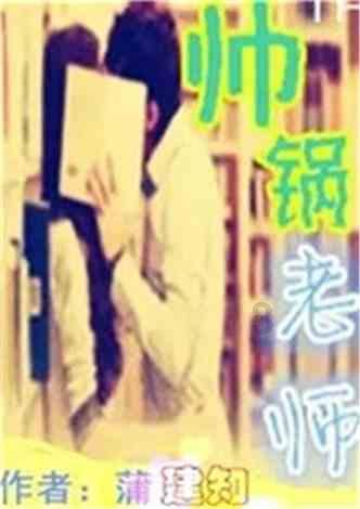 脑洞小老弟无实名认证